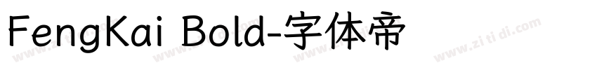 FengKai Bold字体转换